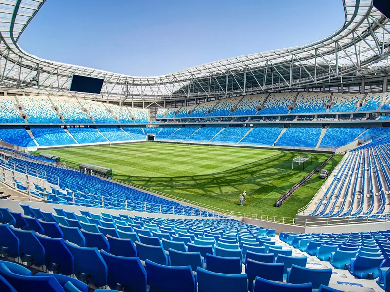 Ŝtalo Struktura Futbala Stadiono